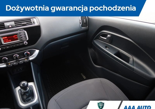 Kia Rio cena 35000 przebieg: 117240, rok produkcji 2017 z Kobyłka małe 154